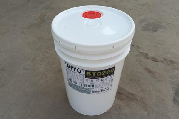 反渗透膜阻垢剂BT0200二倍浓缩液