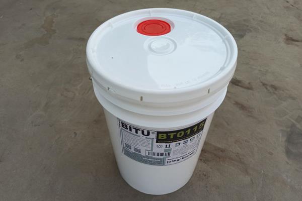 高硬水反渗透膜阻垢剂BT0115