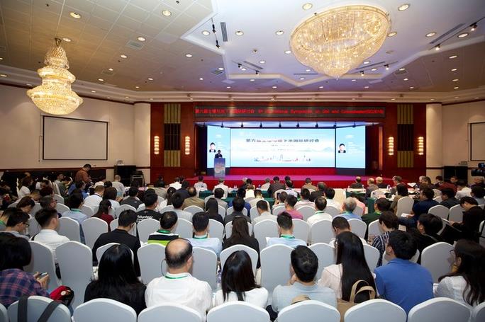 第六届土壤与地下水国际研讨会在深圳召开
